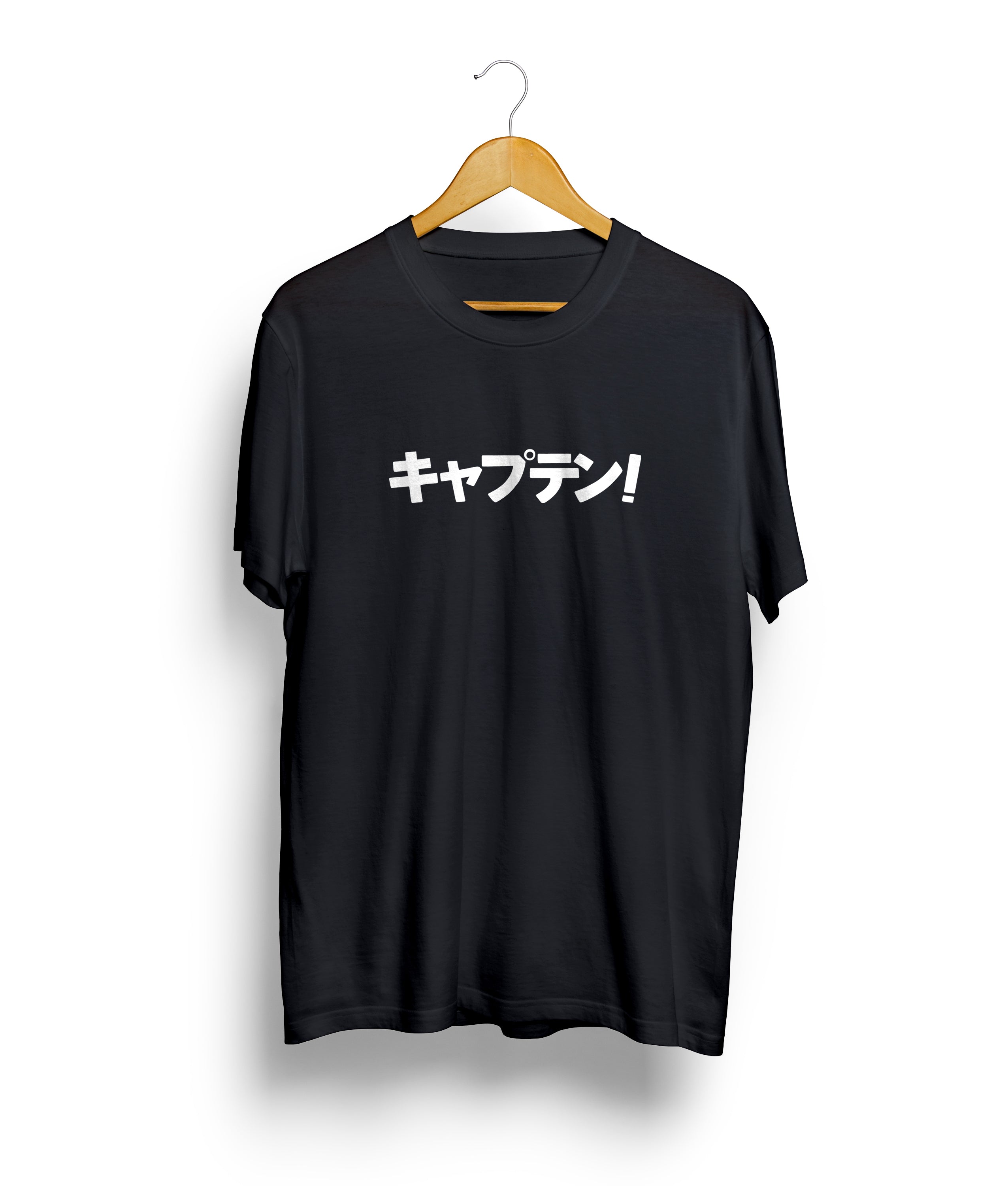 Captain! Katakana T-Shirt